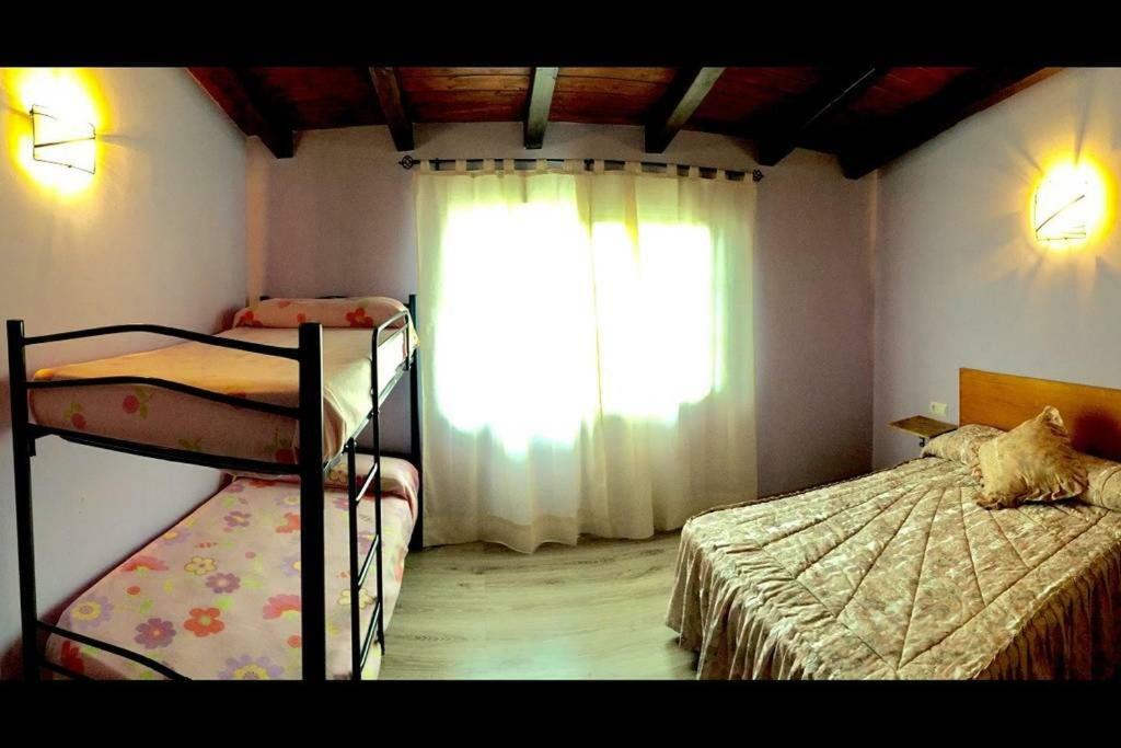 Cortijo De Los Geraneos Padul エクステリア 写真